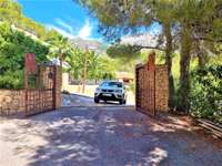 Фото 58