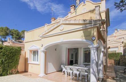 Купить дуплекс в Кальпе, 3 спальни, 130 м²
